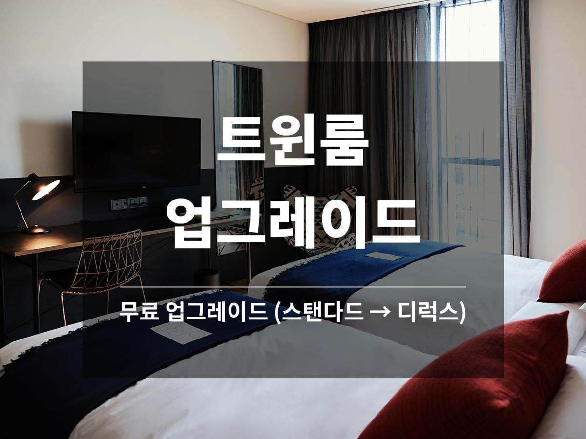 La Casa Hotel Gwangmyeong מראה חיצוני תמונה