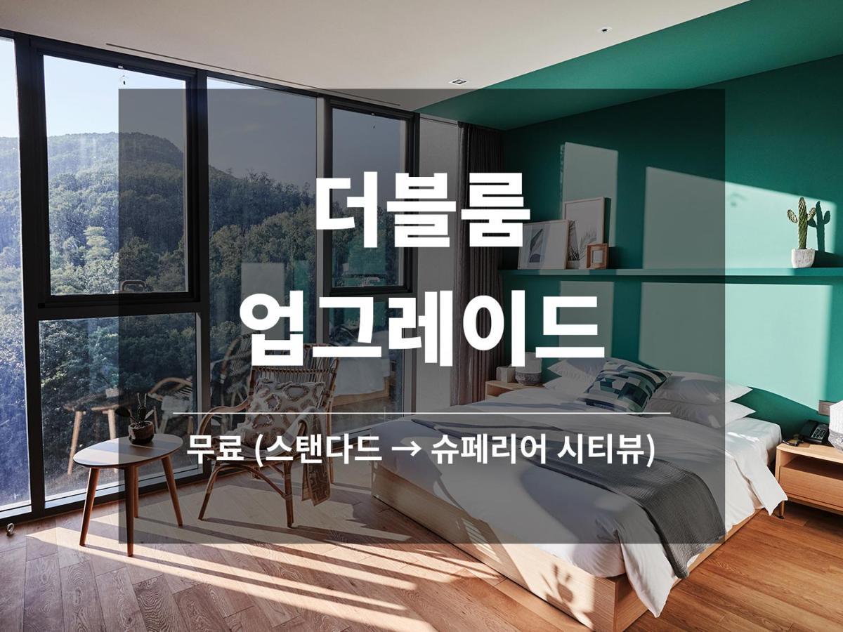 La Casa Hotel Gwangmyeong מראה חיצוני תמונה
